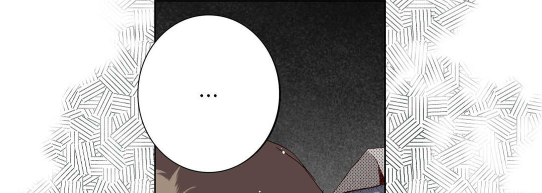 Totally Captivated Chapter 33 page 37 - 