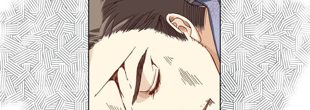 Totally Captivated Chapter 33 page 38 - 