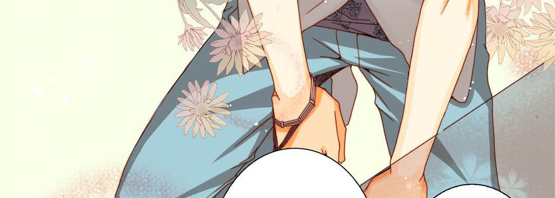 Totally Captivated Chapter 33 page 43 - 