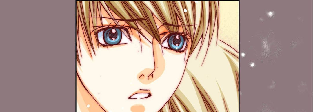 Totally Captivated Chapter 33 page 57 - 