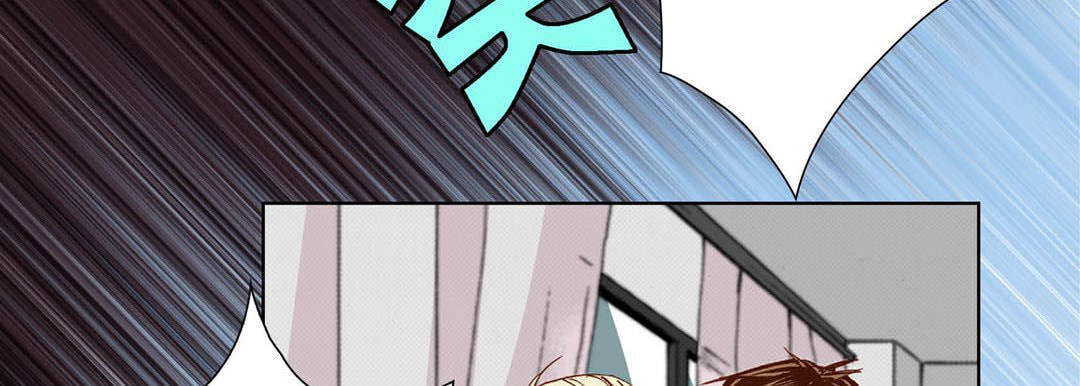 Totally Captivated Chapter 33 page 70 - 