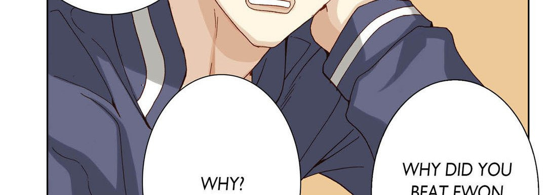 Totally Captivated Chapter 33 page 79 - 