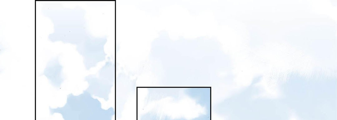 Totally Captivated Chapter 33 page 9 - 