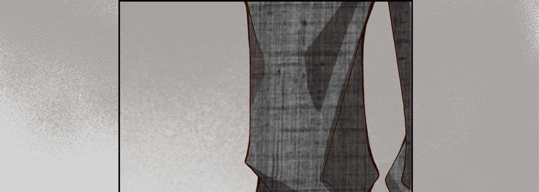 Totally Captivated Chapter 33 page 81 - 