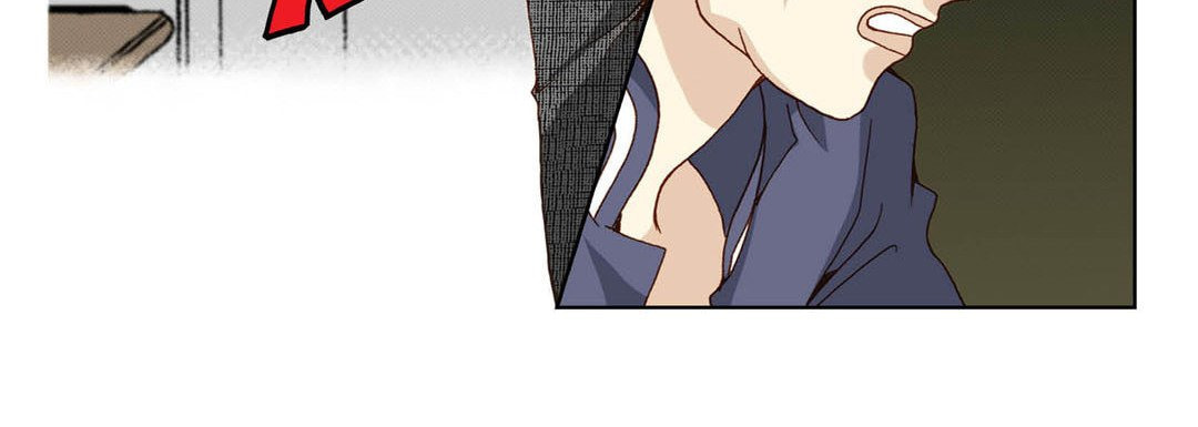 Totally Captivated Chapter 33 page 88 - 