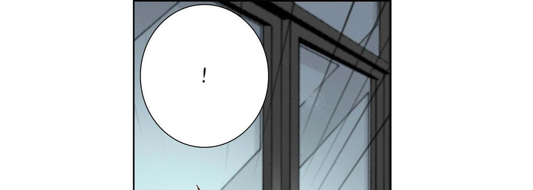 Totally Captivated Chapter 33 page 89 - 