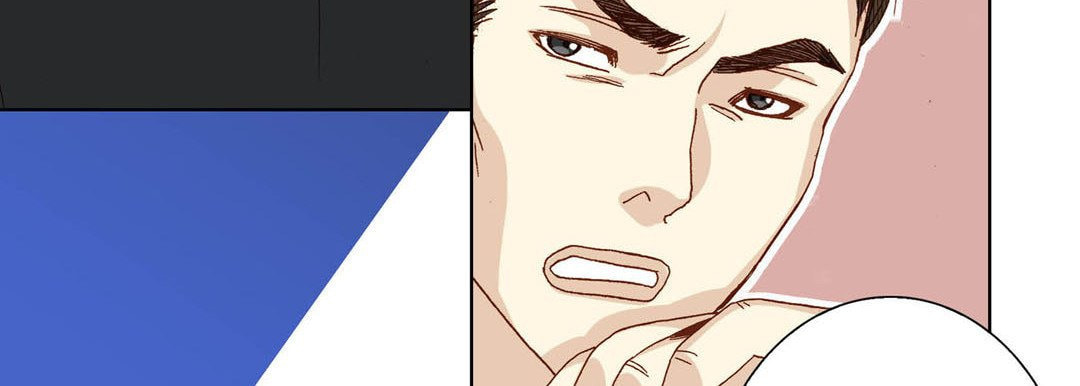 Totally Captivated Chapter 33 page 95 - 