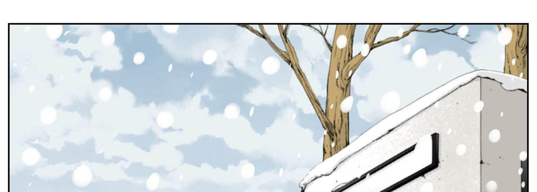 Totally Captivated Chapter 34 page 101 - 