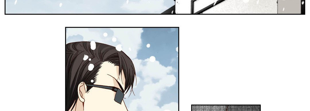 Totally Captivated Chapter 34 page 102 - 