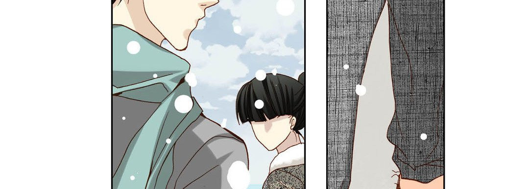 Totally Captivated Chapter 34 page 103 - 