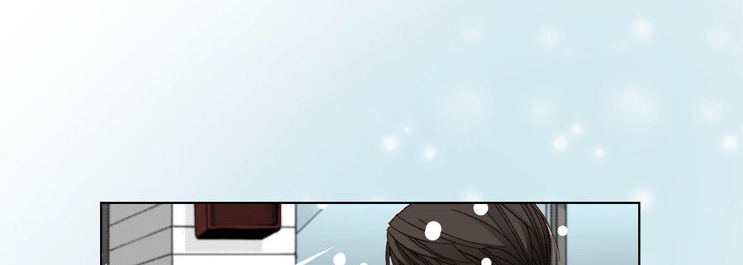 Totally Captivated Chapter 34 page 105 - 