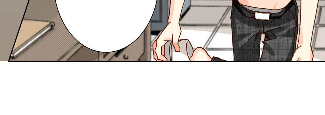 Totally Captivated Chapter 34 page 12 - 