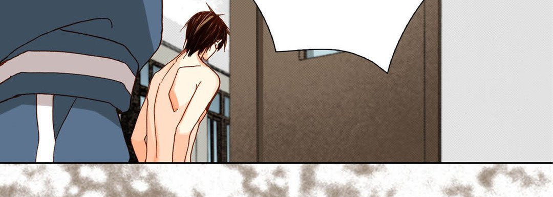Totally Captivated Chapter 34 page 27 - 