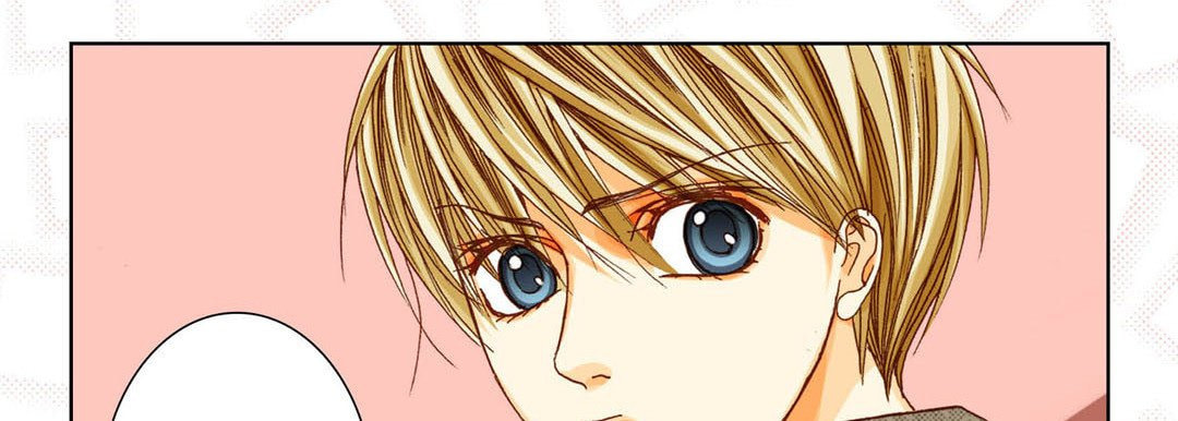 Totally Captivated Chapter 34 page 30 - 
