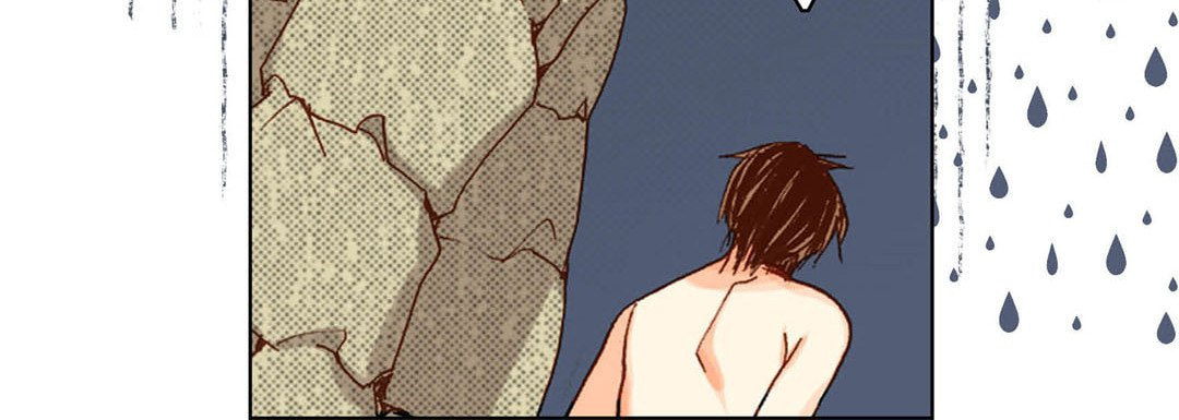 Totally Captivated Chapter 34 page 40 - 
