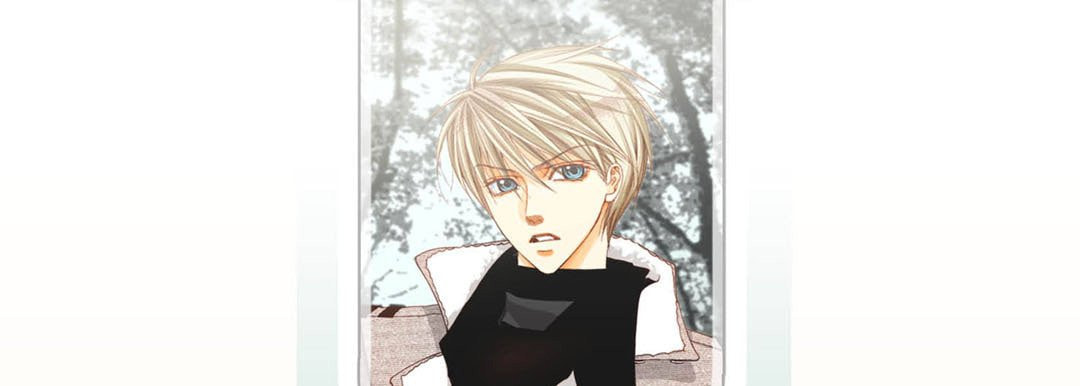 Totally Captivated Chapter 34 page 5 - 