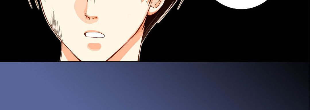 Totally Captivated Chapter 34 page 55 - 