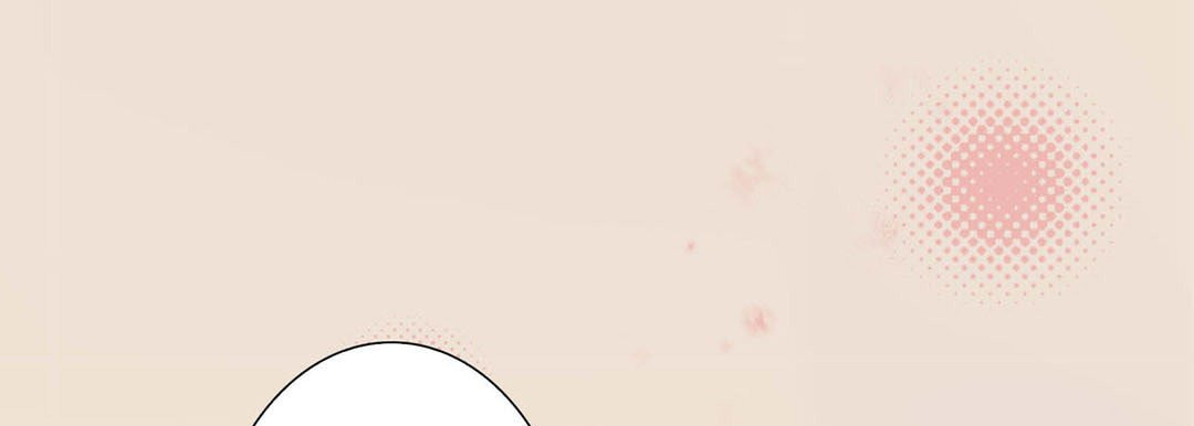Totally Captivated Chapter 34 page 57 - 