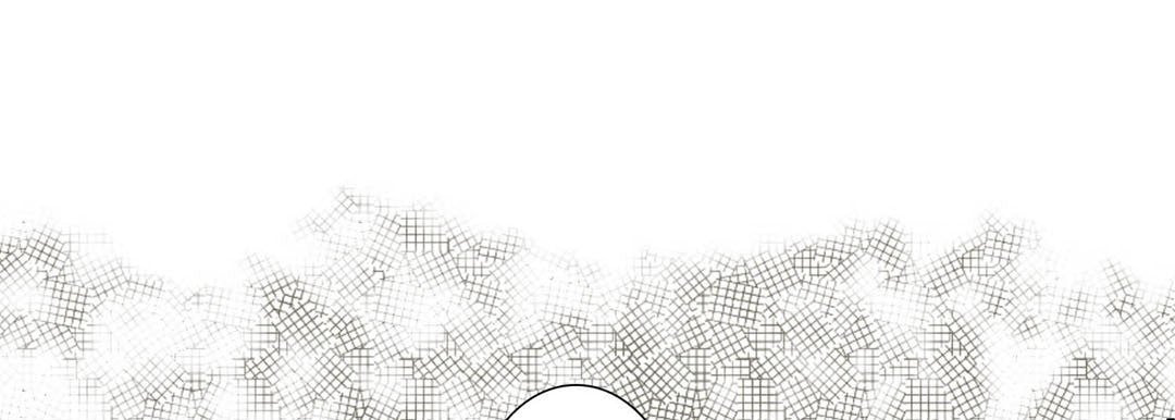 Totally Captivated Chapter 34 page 69 - 