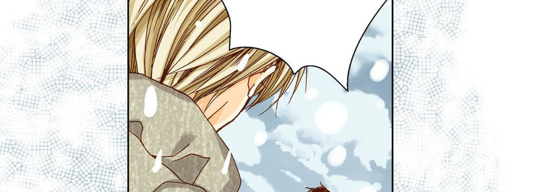 Totally Captivated Chapter 34 page 74 - 