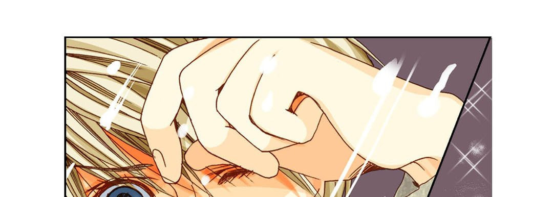 Totally Captivated Chapter 34 page 77 - 