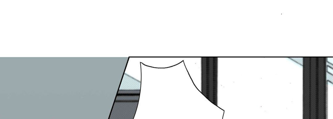 Totally Captivated Chapter 34 page 9 - 