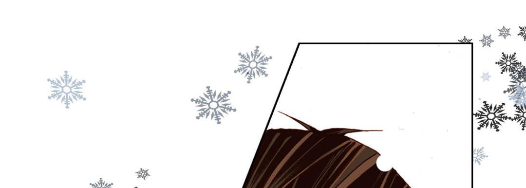 Totally Captivated Chapter 34 page 81 - 