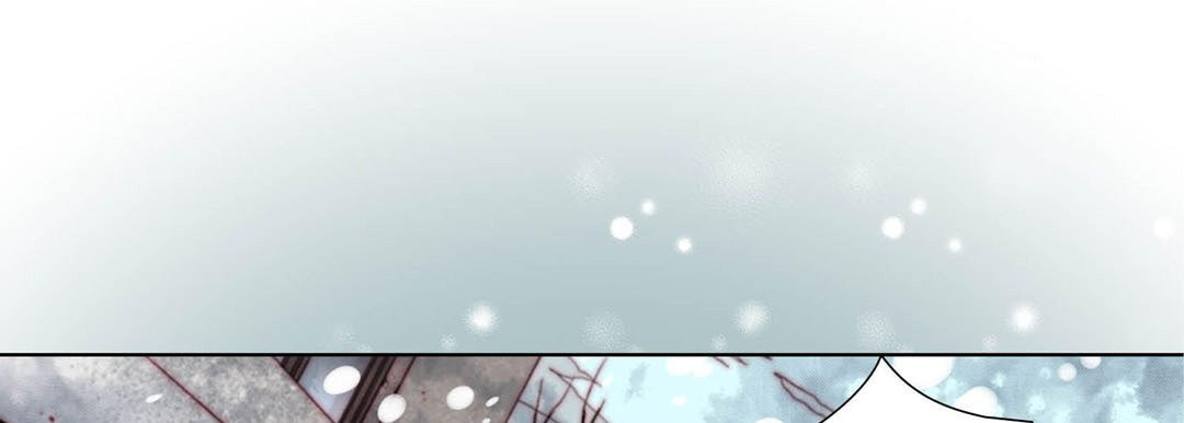 Totally Captivated Chapter 34 page 89 - 
