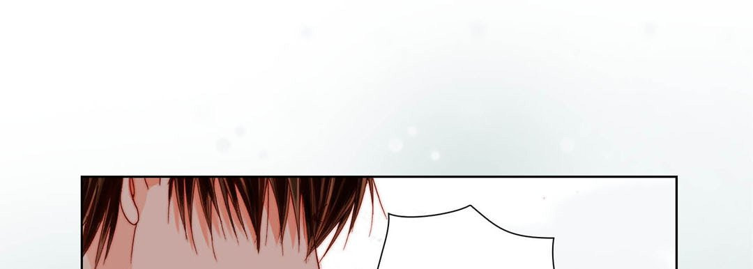 Totally Captivated Chapter 34 page 97 - 