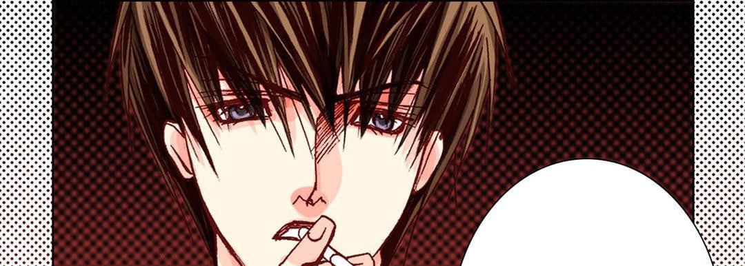 Totally Captivated Chapter 35 page 106 - 