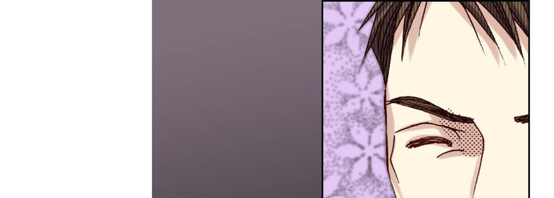 Totally Captivated Chapter 35 page 13 - 