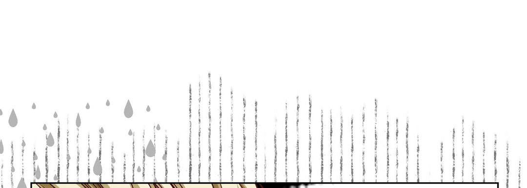 Totally Captivated Chapter 35 page 121 - 