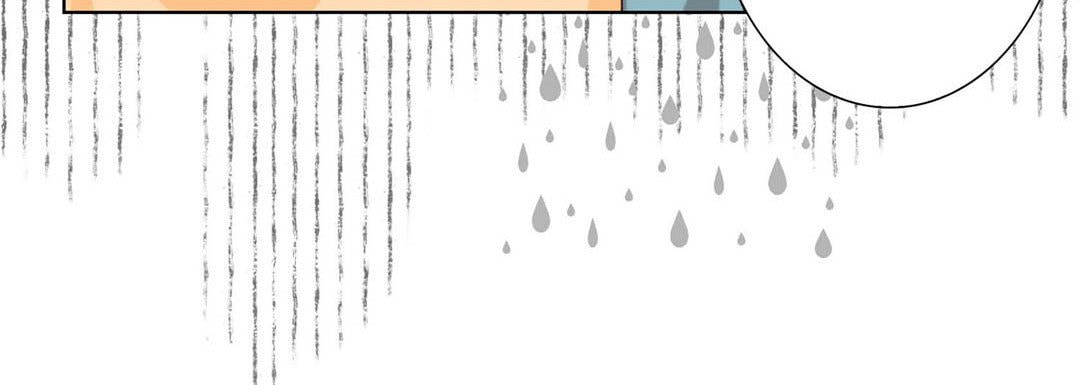 Totally Captivated Chapter 35 page 124 - 