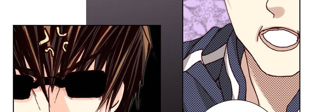 Totally Captivated Chapter 35 page 14 - 