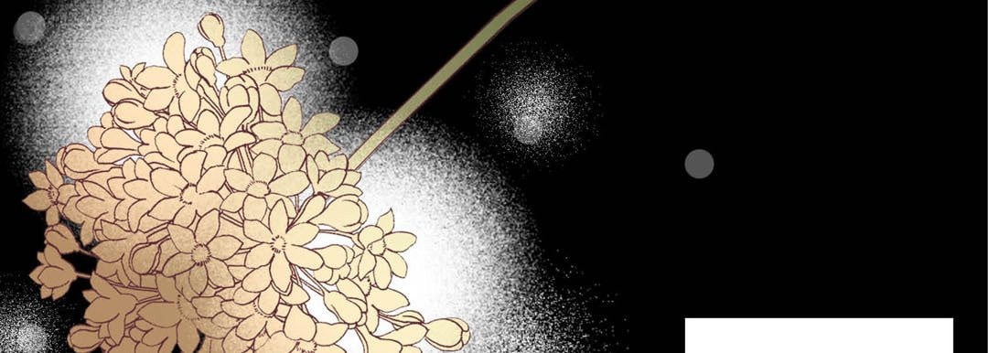 Totally Captivated Chapter 35 page 133 - 