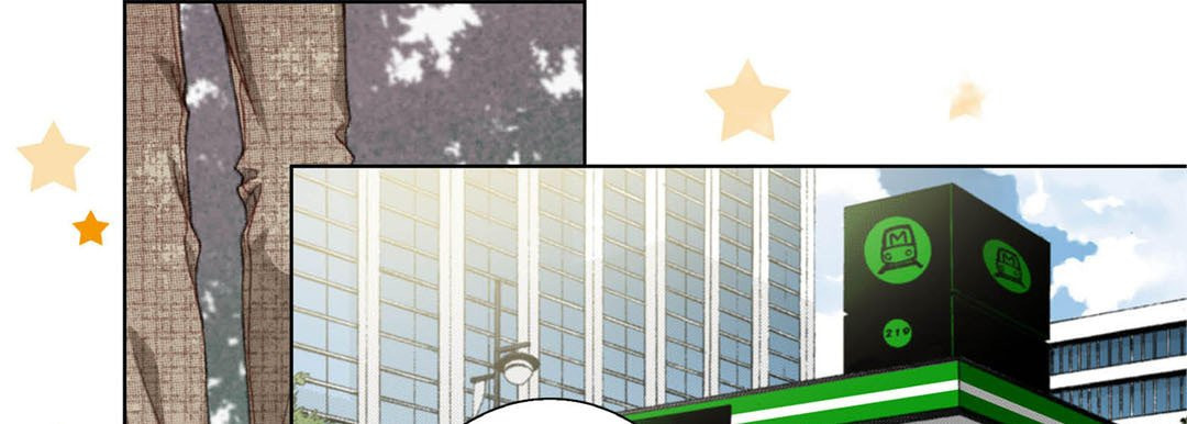 Totally Captivated Chapter 35 page 141 - 