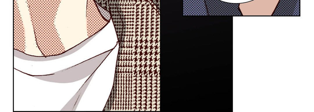 Totally Captivated Chapter 35 page 16 - 