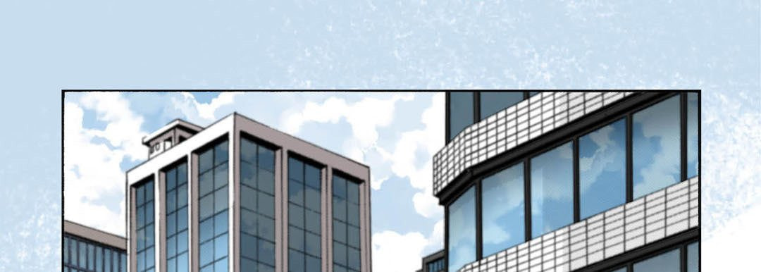 Totally Captivated Chapter 35 page 53 - 