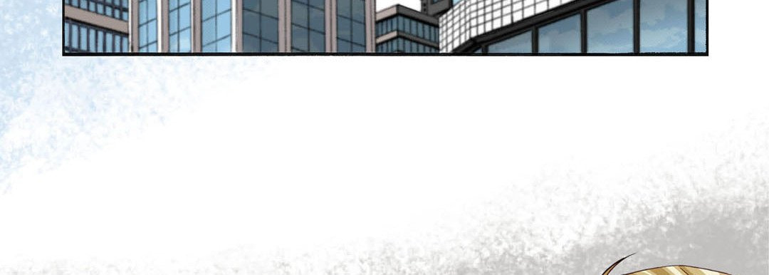 Totally Captivated Chapter 35 page 54 - 