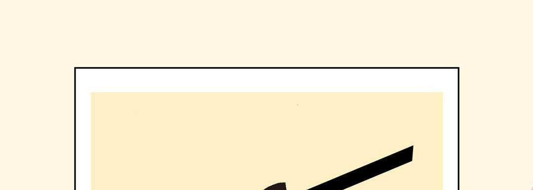 Totally Captivated Chapter 35 page 73 - 