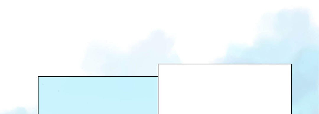 Totally Captivated Chapter 35 page 9 - 