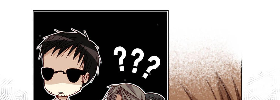 Totally Captivated Chapter 35 page 81 - 