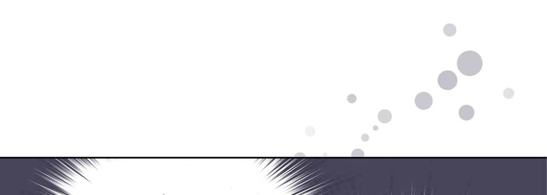 Totally Captivated Chapter 35 page 89 - 