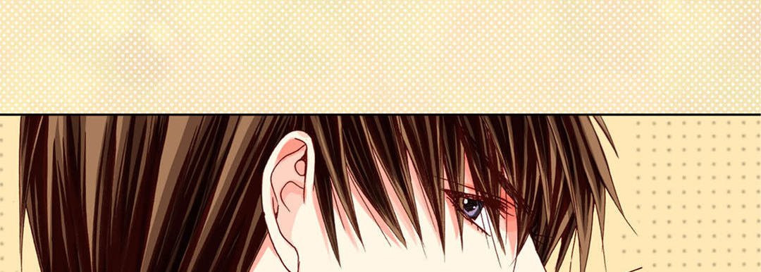 Totally Captivated Chapter 35 page 98 - 