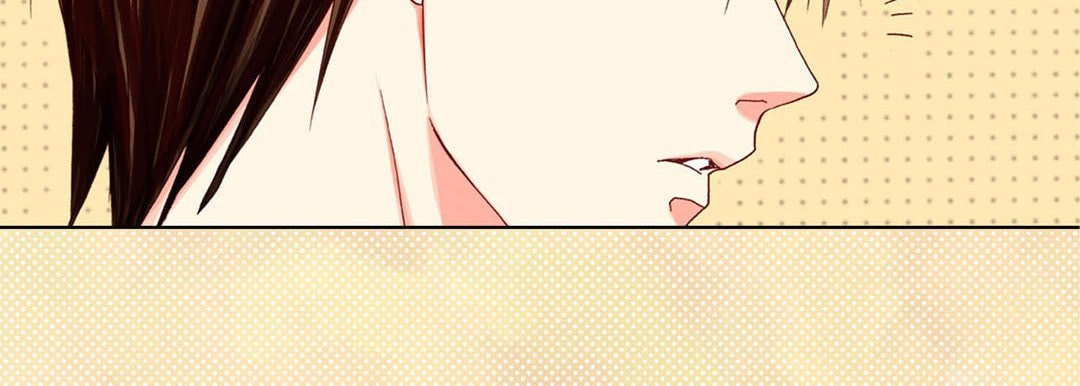 Totally Captivated Chapter 35 page 99 - 