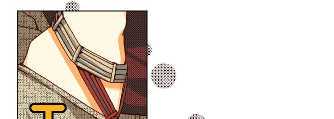 Totally Captivated Chapter 36 page 33 - 