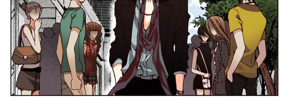 Totally Captivated Chapter 36 page 44 - 