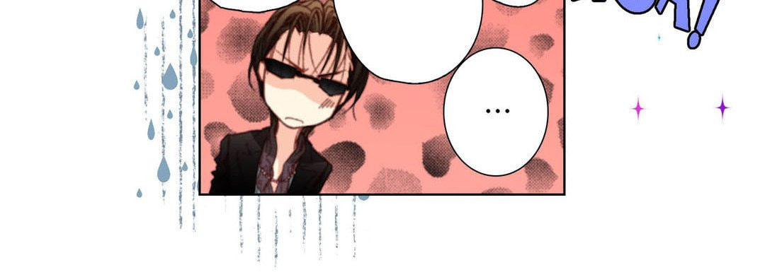 Totally Captivated Chapter 36 page 64 - 