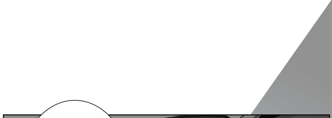 Totally Captivated Chapter 36 page 69 - 