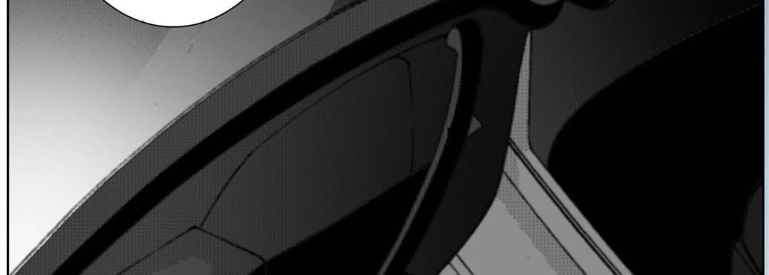 Totally Captivated Chapter 36 page 71 - 